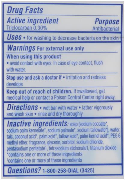 Dial antibacterial best sale soap ingredients